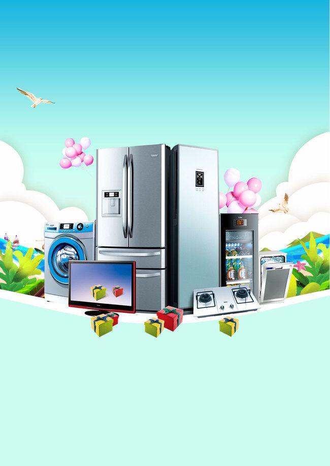 Home Appliances